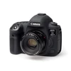 easyCover Canon EOS 5D mark IV tok (fekete)