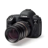 easyCover Canon EOS 5D mark IV tok (fekete)