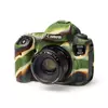 Kép 3/5 - easyCover Canon EOS 5D mark IV tok (camouflage)