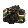 easyCover Canon EOS 750D tok (camouflage)
