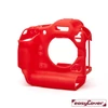 easyCover Canon EOS R1 tok (piros)
