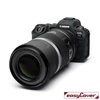 easyCover Canon EOS R6 II, EOS R6 és EOS R5 tok (fekete)