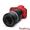 easyCover Canon EOS R6 II, EOS R6 és EOS R5 tok (piros)