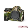 easyCover Canon EOS R6 II, EOS R6 és EOS R5 tok (camouflage)