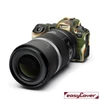 easyCover Canon EOS R6 II, EOS R6 és EOS R5 tok (camouflage)