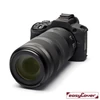 easyCover Canon EOS R50 tok (fekete)