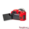 easyCover Canon EOS R7 tok (piros)