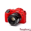 easyCover Canon EOS RP tok (piros)