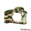 easyCover Canon EOS R5 mark II tok (camouflage)
