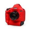 easyCover Canon EOS 1Dx mark III tok (piros)