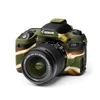 easyCover Canon EOS 77D tok (camouflage)