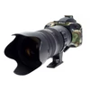 easyCover Nikon D3300 / Nikon D3400 tok (camouflage)