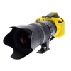 easyCover Nikon D3300 / Nikon D3400 tok (sárga)