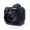 Kép 4/5 - easyCover Nikon D4 / D4s tok (fekete)