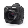 easyCover Nikon D5 tok (fekete)
