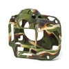 easyCover Nikon D5 tok (camouflage)