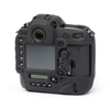 easyCover Nikon D5 tok (fekete)