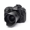 easyCover Nikon D500 tok (fekete)