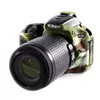 Kép 3/5 - easyCover Nikon D5500 / Nikon D5600 tok (camouflage)