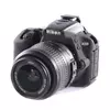 Kép 4/5 - easyCover Nikon D5500 / Nikon D5600 tok (fekete)