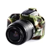 easyCover Nikon D5500 / Nikon D5600 tok (camouflage)