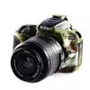 Kép 4/5 - easyCover Nikon D5500 / Nikon D5600 tok (camouflage)