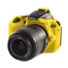 easyCover Nikon D5500 / Nikon D5600 tok (sárga)