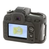 easyCover Nikon D7100 / Nikon D7200 tok (fekete)