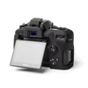 easyCover Nikon D7500 tok (fekete)