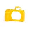 easyCover Nikon Z50 II tok (sárga)