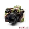 easyCover Nikon Z8 tok (camouflage)