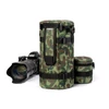 easyCover lens bag 105x160mm objektív tok (camouflage)