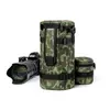 Kép 5/8 - easyCover lens bag 130x290mm objektív tok (camouflage)