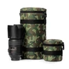 easyCover lens bag 110x230mm objektív tok (camouflage)