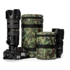 easyCover lens bag 105x160mm objektív tok (camouflage)