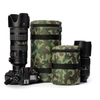 Kép 7/8 - easyCover lens bag 105x160mm objektív tok (camouflage)