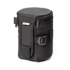 easyCover lens bag 130x290mm objektív tok (fekete)
