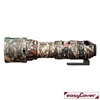 easyCover lens oak Sigma 150-600mm f/5-6.3 DG OS HSM Contemporary
