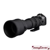 easyCover lens oak Sigma 150-600mm f/5-6.3 DG OS HSM Sport