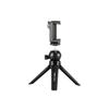 Kép 1/13 - SIRUI 3T-05PH asztali tripod szett