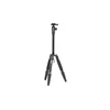 SIRUI Traveler 5A Tripod