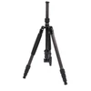 SIRUI Traveler 7C Tripod