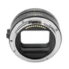 Caruba Nikon Z (Type II) makró közgyűrű szett – 11mm + 16mm (ETS-NZCII)