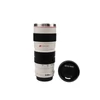 Caruba objektív termosz 70-200mm fehér
