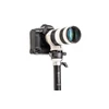 Benro MSDPL46C SUPADUPA PRO monopod vízszintező csészével