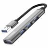 Kép 1/5 - Caruba 4 az 1-ben portos USB hub asztroszürke - (Space Grey)