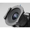 Irix 15mm f/2.4 Firefly
