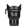 Irix Cine 11mm T4.3 objektív