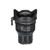 Irix Cine 11mm T4.3 objektív