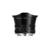 TTArtisan 7,5mm f/2.0 Fisheye Canon M Mount